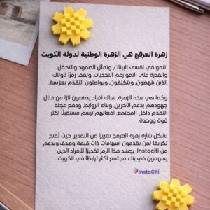 image (1)